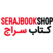 serajbookshop seraj book